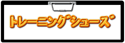 ڰݸ޼
